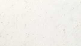Плитка Roma Diamond Carrara 25x75