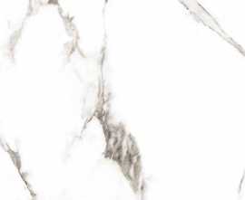Плитка Royal Bianco напольная 42x42