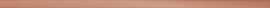 Бордюр Steel Copper 4 Listwa 2,3x119,8