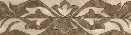 Бордюр Saloni Brown Border 01 7,5x30