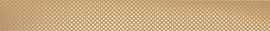 Бордюр Selvo Listwa gold 4x60,8