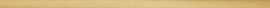 Бордюр Listwa Steel gold 2 2,3x119,8