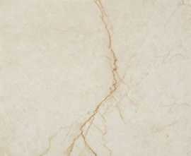 Керамогранит Silano beige Pol 59,8x119,8