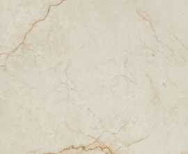 Керамогранит Silano beige 59,8x59,8