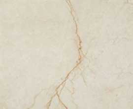 Керамогранит Silano beige 59,8x119,8