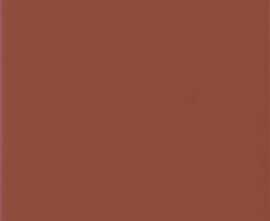 Плитка SistemC Citta Argilla 20x20