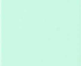 Плитка SistemC Citta Aqua 20x20