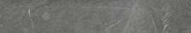Плинтус Skala Dark Grey/Темно-серый Матовый 7,6x60