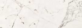 Бордюр Sophisticated white right 9,8x41,7