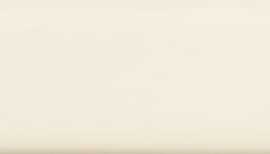 Плитка Sophisticated brick white 7,8x23,7