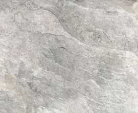 Керамогранит Stoncrete Gray лаппатированный 60x120