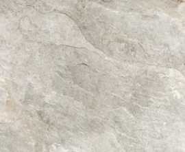 Керамогранит Stoncrete Beige лаппатированный 60x120