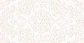 Плитка Tawriq White Zaida 29,75x99,55