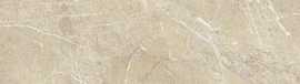 Плинтус Tosi Beige Cokol Mat 9,8x59,8