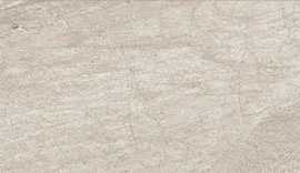 Керамогранит Up_Beige 20 mm Antislip 40x120