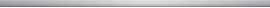 Карандаш Бордюр Stainless Steel Silver 1,2x63