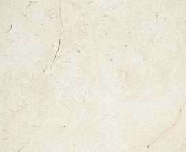 Керамогранит Ventura ivory 59,8x59,8