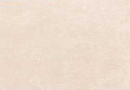 Плитка Veridiana beige 29,8x74,8