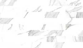 Декор Viva мозаичный белый 20x60