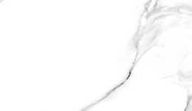 Плитка White stream белый 25x75