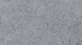 Подступенник Аллея Подступенок серый 9,6x30