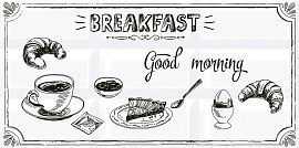 Декор Вог Breakfast 1 20,1x40,5