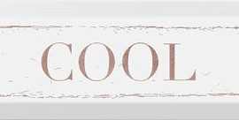 Декор Гамма Cool Карамель 8,5x28,5