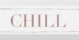 Декор Гамма Chill Карамель 8,5x28,5