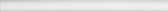 Карандаш Гауди белый 2x33
