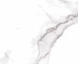 Плитка Калаката напольная 38,5x38,5
