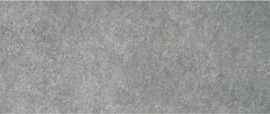 Подступенник Королевская дорога обрезной Подступенок серый темный 14,5x60