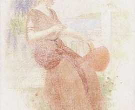 Декор Лаурито (ADA2006276) 25x40