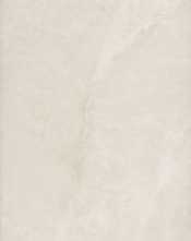 Плитка Лирия беж 15x40