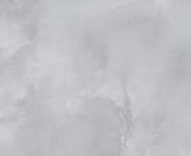 Плитка Мия серый 25x40