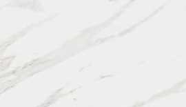 Плитка Прадо белый обрезной 40x120