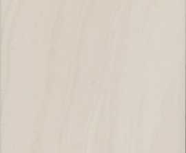 Плитка Сияние беж 25x40