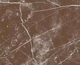 Плитка Таррагона Напольная 40x40