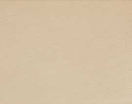Плитка Тропический дождь бежевая 20x44