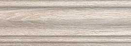 Плинтус Фрегат бежевый 8x39,8