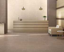 Керамогранит Elite (Infinity Ceramica, Индия)