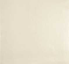 Плитка Home Beige 45x45