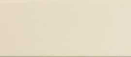 Плитка Match Chalk gloss 6,25x25