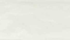 Плитка Brick Glossy Beige 10x30