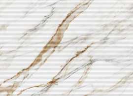 Плитка Ideal white wall 02 25x60