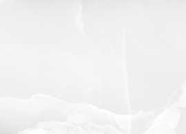 Плитка Moonrise white wall 01 25x60