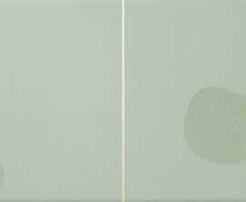 Плитка Vaho Green 20x40