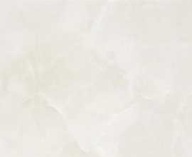Керамогранит Baikal Beige Satinado rect 59,5x120