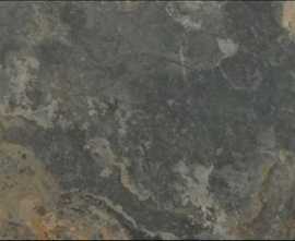 Керамогранит Yukatan Multicolor Antislip 60x120