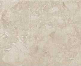 Керамогранит Aracruz Beige 60x120