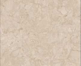 Керамогранит Aracruz Beige 120x120